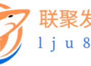 联聚自动发卡网 - 7×24小时自动发卡平台 - 极受欢迎的自助发卡网平台